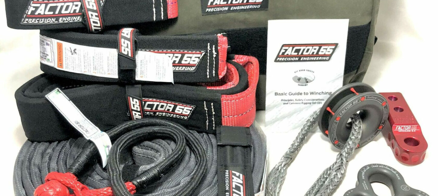 Комплект дополнительного оборудования Factor 55 - Такелаж, стропы - BAIC