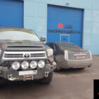 Пневмоподвеска Toyota Tundra (07-21)), задняя ось - Подвеска - TOYOTA - Toyota Tundra