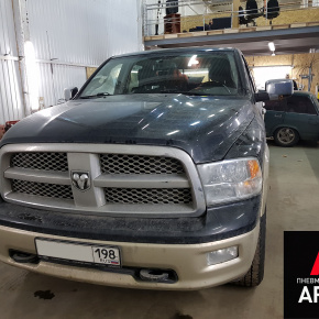 Пневмоподвеска Dodge RAM 1500 (09-), задняя ось, вариант грузовой - Подвеска - DODGE - Dodge Ram
