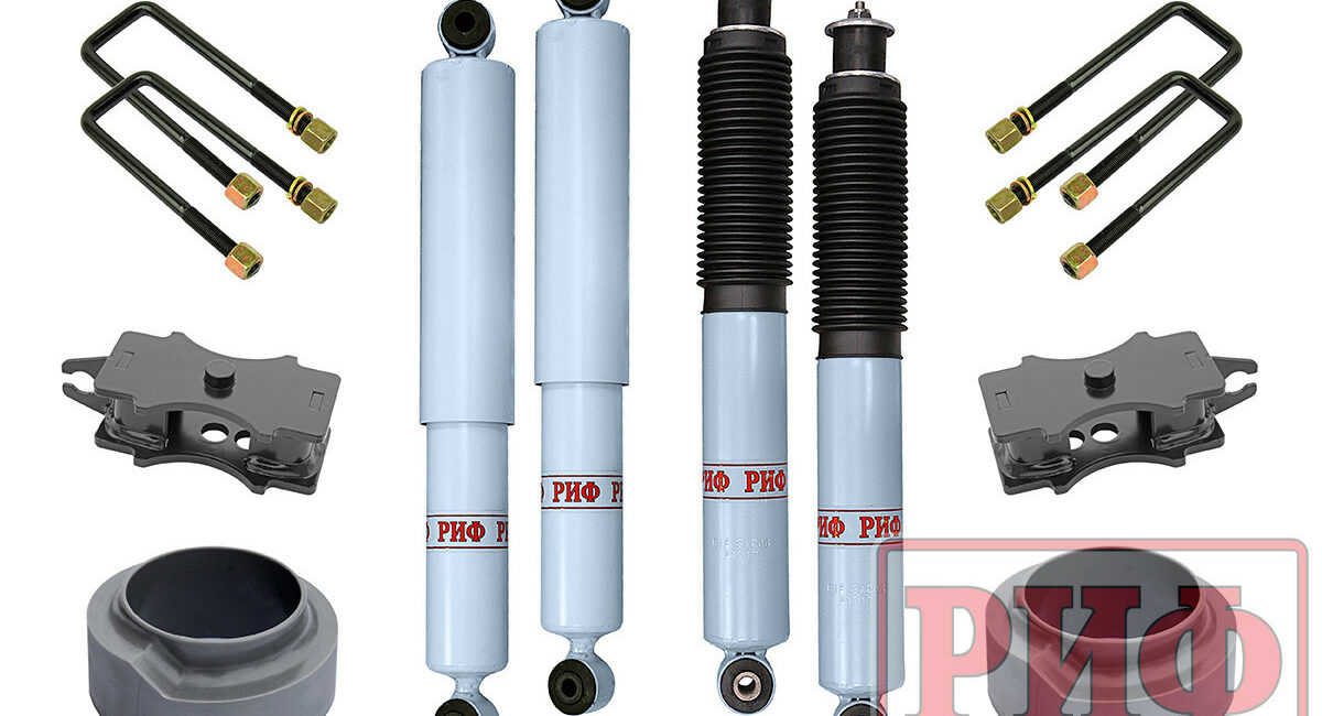 Лифт-комплект РИФ лайт 2 газовый УАЗ Патриот лифт 50 мм - Подвеска - UAZ - UAZ Патриот