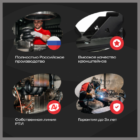 Пневмоподвеска УАЗ Профи, задняя ось, усиленная - Подвеска - UAZ - UAZ Патриот