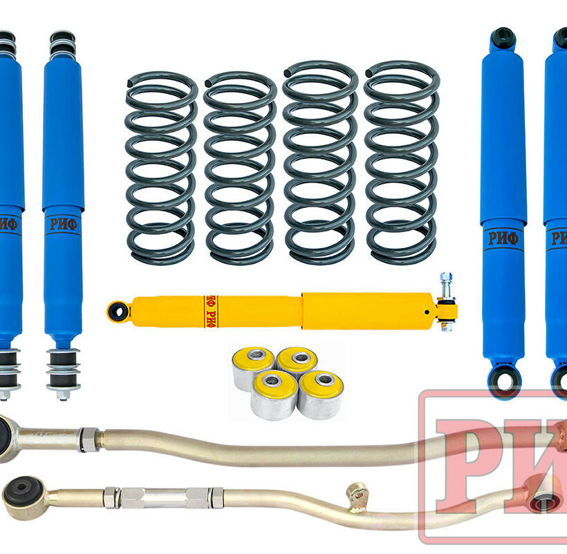 Лифт-комплект РИФ арктический Nissan Patrol Y61 2000+ лифт 50 мм средний (левый руль) - Подвеска - NISSAN - Nissan Patrol