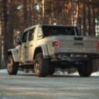 Пороги силовые BMS PRO-Line для Jeep Gladiator JT 2018-2023 (2шт.) - Силовые пороги - JEEP - Jeep Gladiator