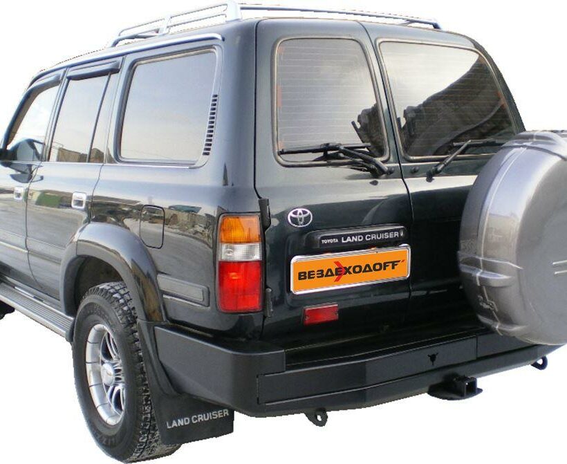 Бампер силовой задний Toyota Land Cruiser 80 - Силовые бамперы - TOYOTA - Toyota Land Cruiser