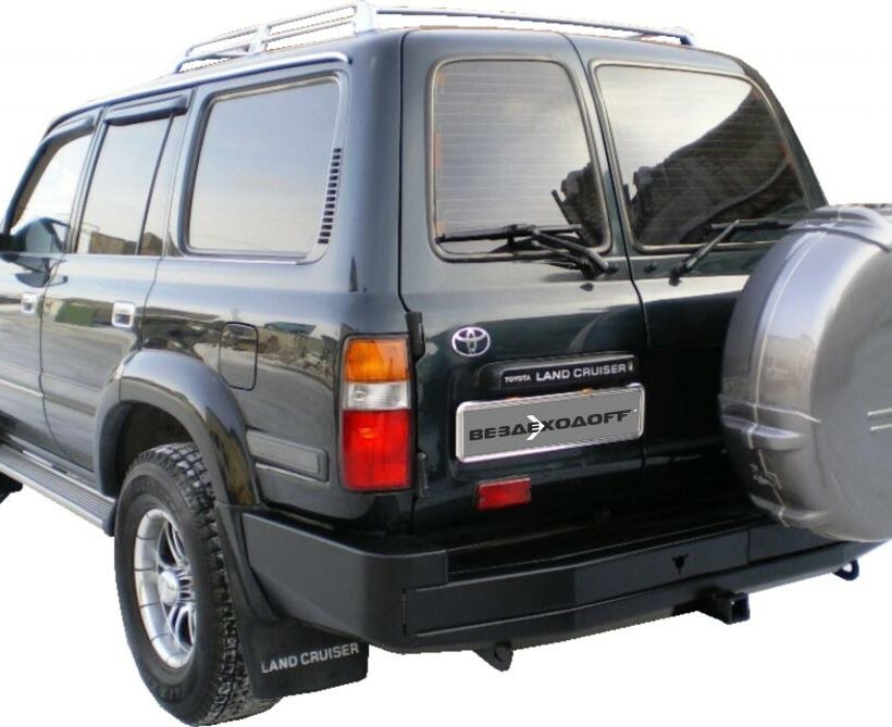 Бампер силовой задний Toyota Land Cruiser 80 с калиткой запасного колеса - Силовые бамперы - TOYOTA - Toyota Land Cruiser