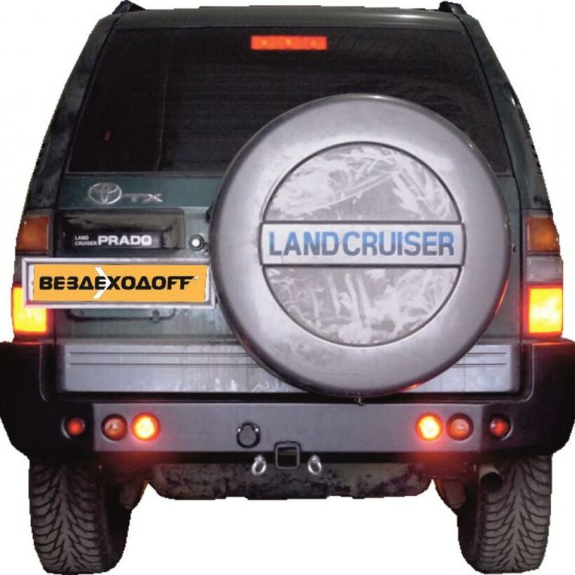 Бампер силовой задний Toyota Land Cruiser Prado 90  с модульными фонарями - Силовые бамперы - TOYOTA - Toyota Land Cruiser