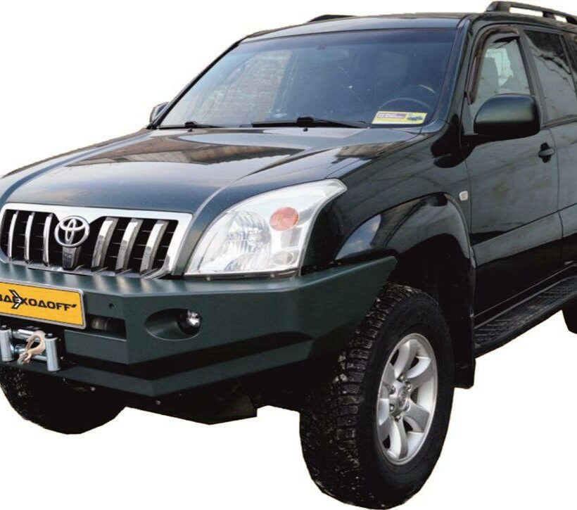Бампер силовой передний Toyota Land Cruiser Prado 120 - Силовые бамперы - TOYOTA - Toyota Land Cruiser