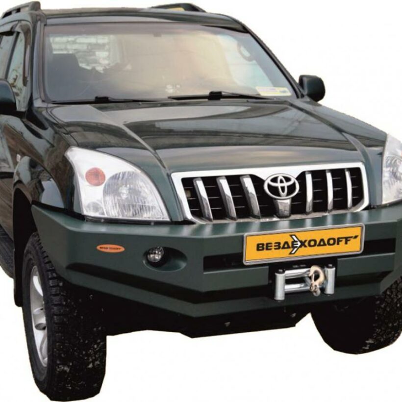 Бампер силовой передний Toyota Land Cruiser Prado 120 - Силовые бамперы - TOYOTA - Toyota Land Cruiser