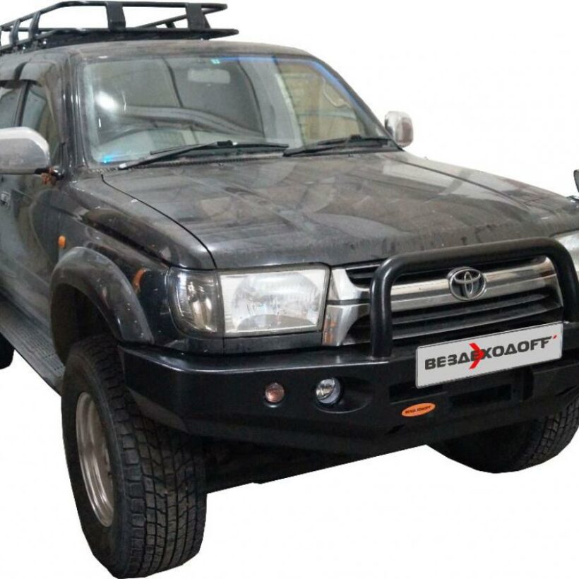 Бампер силовой передний Toyota Hilux Surf 185 с центральной дугой - Силовые бамперы - TOYOTA - Toyota Hilux
