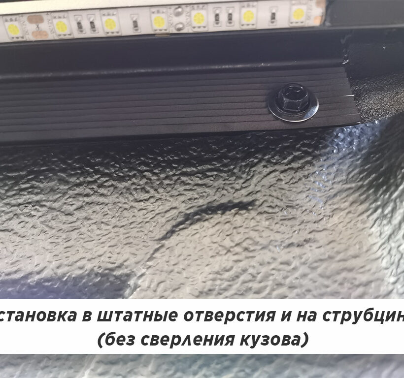 Крышка HAL 4-х секционная D-Max 2021+, кузов: RG-01 4S STANDART - Крышки и тенты кузова - ISUZU - Isuzu D-max