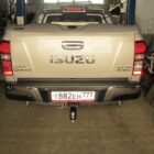 ТСУ (фаркоп) Isuzu D-Max II (2012-2020) - Фаркопы - ISUZU - Isuzu D-max