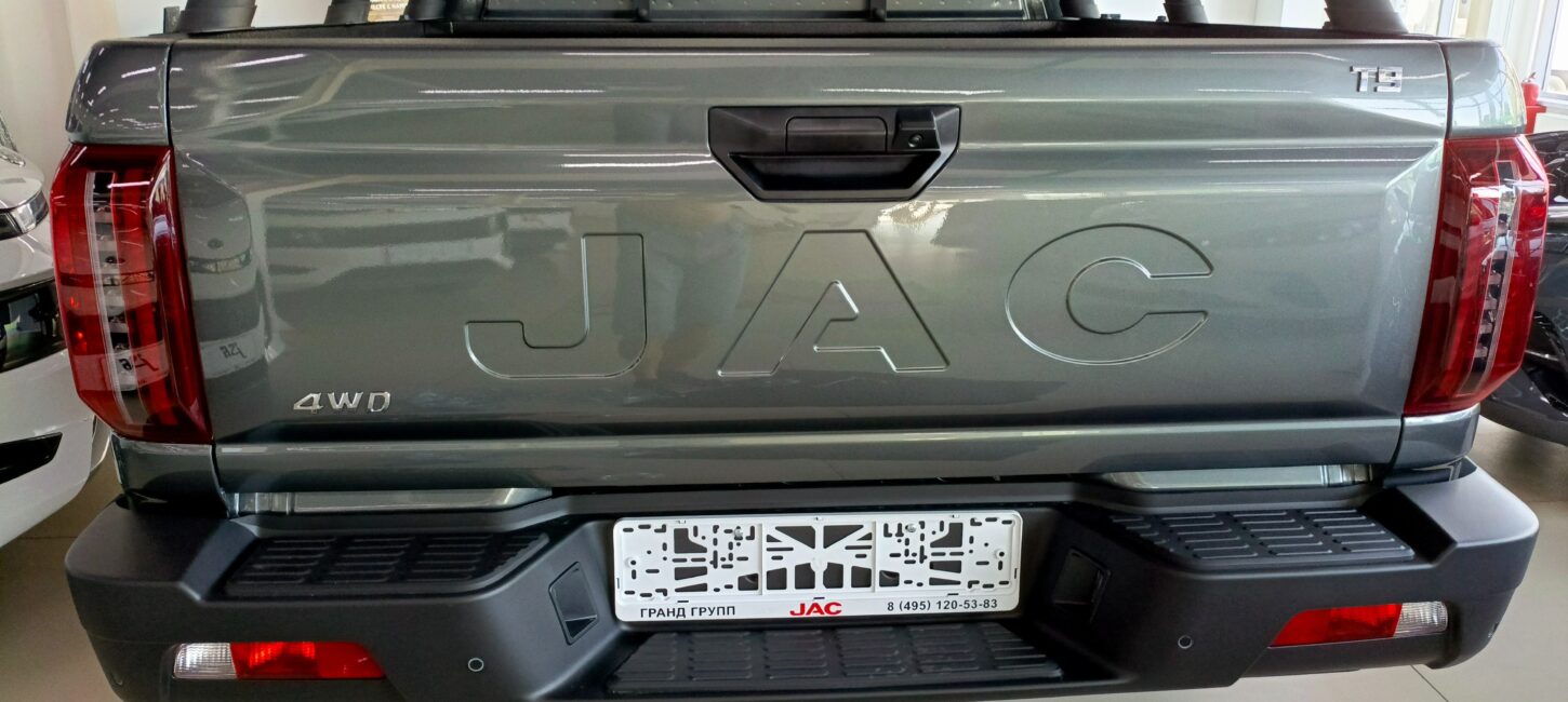 ТСУ (фаркоп) JAC T9 - Фаркопы - JAC - JAC T9