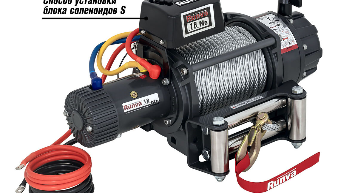 Лебёдка автомобильная электрическая 24V Runva 18000 lbs влагозащищенная, стальной трос - Лебедки