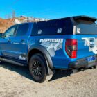 Кунг экспедиционный трехдверный V поколения алюминиевый - Ford Ranger с 2012 по 2020 г.в. - Кунги - FORD - Ford Ranger