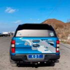 Кунг экспедиционный трехдверный V поколения алюминиевый - Ford Ranger с 2012 по 2020 г.в. - Кунги - FORD - Ford Ranger