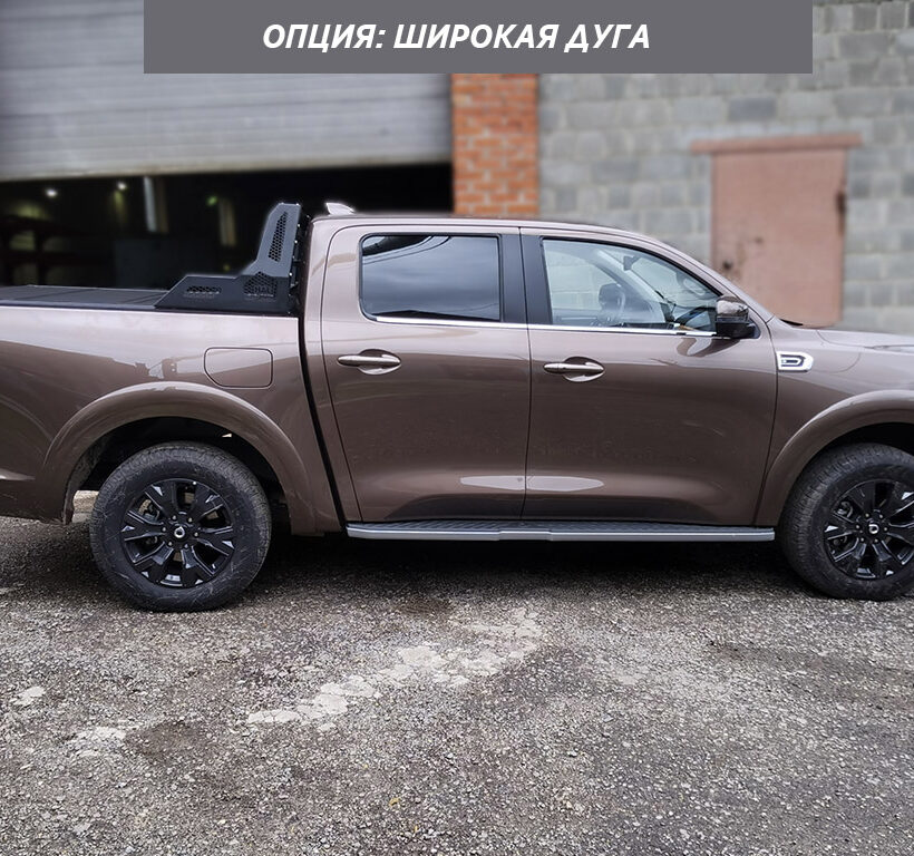 Крышка HAL 4-х секционная Poer 4S PRO - Крышки и тенты кузова - GREAT WALL - Great Wall Poer