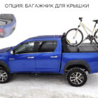 Крышка HAL 4-х секционная Amarok PRO - Крышки и тенты кузова - VOLKSWAGEN - Volkswagen Amarok