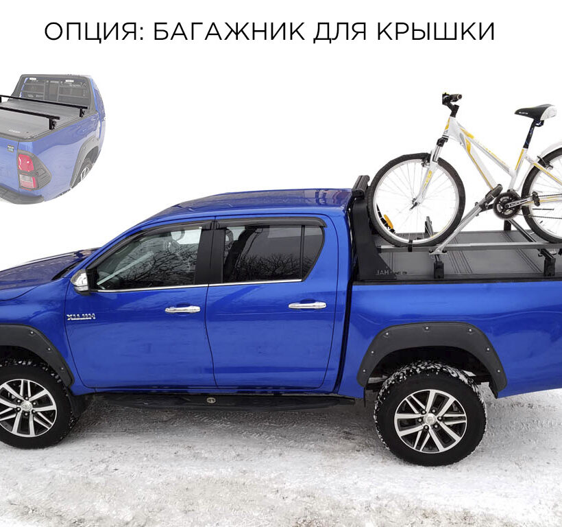 Крышка HAL 4-х секционная Poer 4S PRO - Крышки и тенты кузова - GREAT WALL - Great Wall Poer