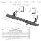 Пороги РИФ силовые Mitsubishi L200 2005-2015 - Силовые пороги