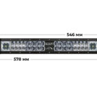 20″ RIGID Adapt E-Series — Адаптивный свет - Доп. свет