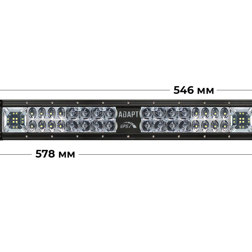 20″ RIGID Adapt E-Series — Адаптивный свет - Доп. свет