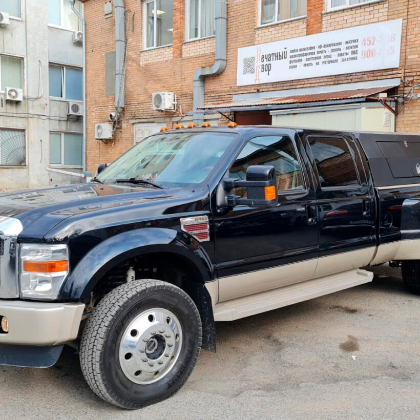 Кунг экспедиционный 3-дверный Ford F-450 - Кунги - FORD