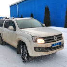 Кунг экспедиционный V-го поколения алюминиевый - Volkswagen Amarok - Кунги - VOLKSWAGEN - Volkswagen Amarok