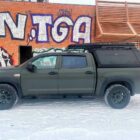 Кунг экспедиционный трехдверный V-го поколения - Toyota Tundra с 2007-2013 г.в. - Кунги - TOYOTA - Toyota Tundra
