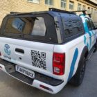 Алюминиевый трёхдверный кунг для пикапа JAC T6 - Кунги - JAC - JAC T6