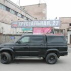 Кунг Hardtop Utilitarian для УАЗ Патриот Pickup - Кунги - UAZ - UAZ Патриот