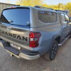 КУНГ HARDTOP UTILITARIAN на Changan Hunter Plus - Кунги - CHANGAN - Changan Hunter Plus