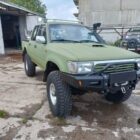 Силовой бампер передний Toyota 4runner 130 (серия С) - Силовые бамперы - TOYOTA - Toyota 4Runner