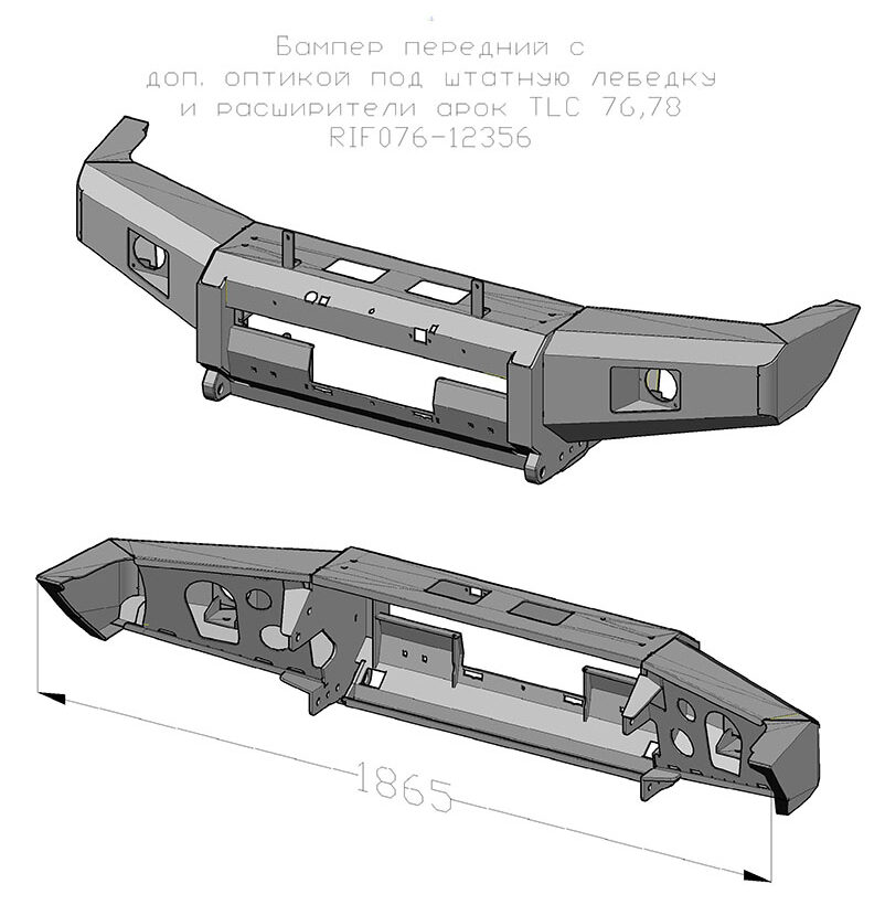 Бампер РИФ передний Toyota Land Cruiser 76/78/79 2007+ c доп. фарами, под штатную лебедку и расширители арок - Силовые бамперы - TOYOTA - Toyota Land Cruiser