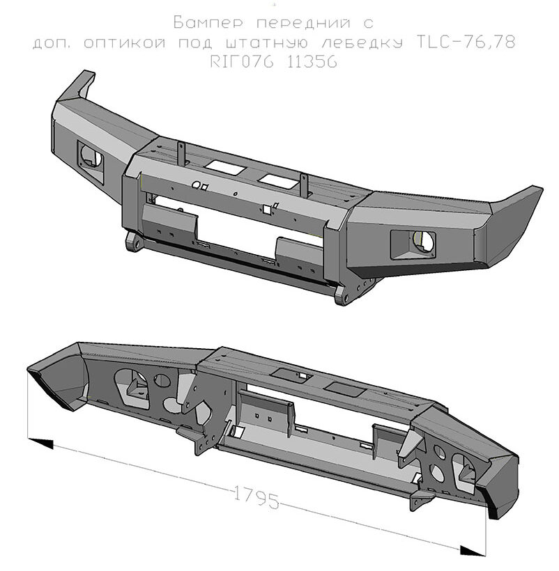Бампер РИФ передний Toyota Land Cruiser 76/78/79 2007+ c доп. фарами, под штатную лебедку - Силовые бамперы - TOYOTA - Toyota Land Cruiser