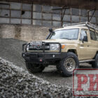 Бампер РИФ передний Toyota Land Cruiser 76/78/79 2007+ c доп. фарами и защитной дугой, под штатную лебедку - Силовые бамперы - TOYOTA - Toyota Land Cruiser