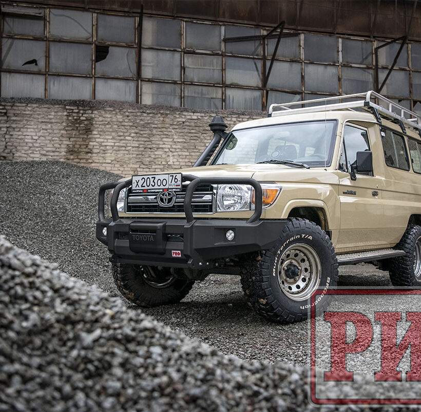 Бампер РИФ передний Toyota Land Cruiser 76/78/79 2007+ c доп. фарами и защитной дугой, под штатную лебедку - Силовые бамперы - TOYOTA - Toyota Land Cruiser