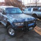 Передний силовой бампер с кенгурином алюминиевый - Toyota Land Cruiser 80 - Силовые бамперы - TOYOTA - Toyota Land Cruiser