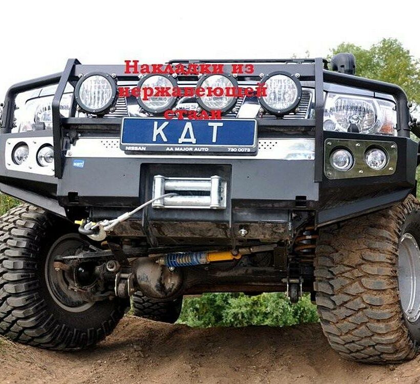 Передний силовой бампер с кенгурином алюминиевый Nissan Patrol - Силовые бамперы - NISSAN - Nissan Patrol