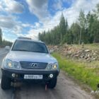 Силовой бампер передний Lexus LX 470 (серия Рино) - Силовые бамперы - LEXUS - Lexus LX