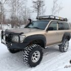 Силовой бампер передний Toyota Land Cruiser 105 (Серия С) - Силовые бамперы - TOYOTA - Toyota Land Cruiser