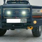 Силовой бампер передний Toyota Land Cruiser 80 (серия С) - Силовые бамперы - TOYOTA - Toyota Land Cruiser