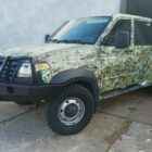 Силовой бампер передний для УАЗ ПРОФИ (серия C) - Силовые бамперы - UAZ