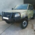 Силовой бампер передний для УАЗ ПРОФИ (серия C) - Силовые бамперы - UAZ