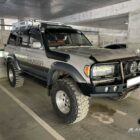Силовой бампер передний Toyota Land Cruiser 80 (серия С) - Силовые бамперы - TOYOTA - Toyota Land Cruiser