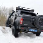 Задний силовой бампер из 430й нержавеющей стали - Nissan Navara - Силовые бамперы - NISSAN - Nissan Navara