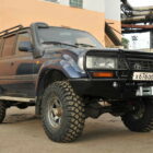 Силовой бампер передний Toyota Land Cruiser 80 (серия С) - Силовые бамперы - TOYOTA - Toyota Land Cruiser