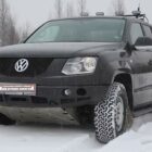 Силовой бампер передний Volkswagen Amarok (серия Л) - Силовые бамперы - VOLKSWAGEN - Volkswagen Amarok