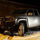Силовые пороги Volkswagen Amarok - Силовые пороги