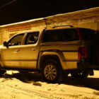 Силовые пороги Volkswagen Amarok - Силовые пороги
