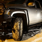 Силовые пороги Volkswagen Amarok - Силовые пороги
